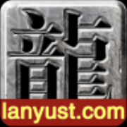蓝羽神途传奇