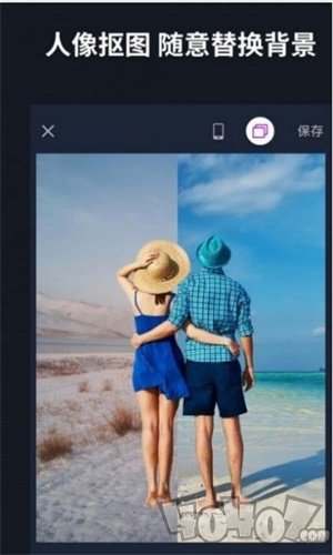 懒图相机
