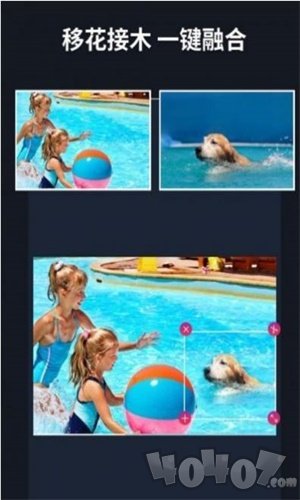 懒图相机