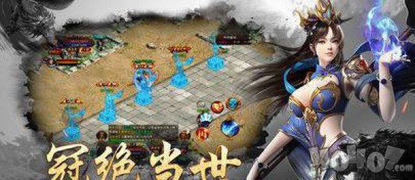 雷霆大战传奇