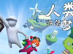 人类跌落梦境人猿泰山成就怎么获得 人猿泰山成就攻略