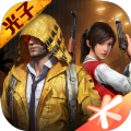 pubgatant默认画质助手
