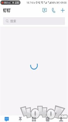 FreeClockIn