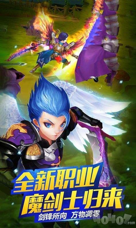 恶鬼灭杀录