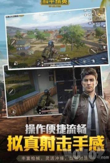 画质君
