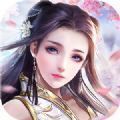 战武神途