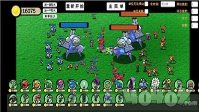 植物大战僵尸模拟器