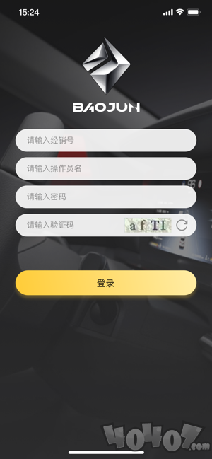骏菱学社