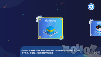 dodobot
