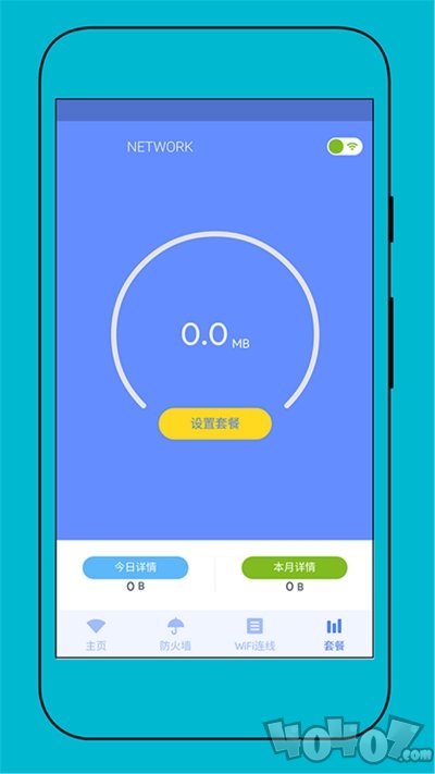 测网速专家