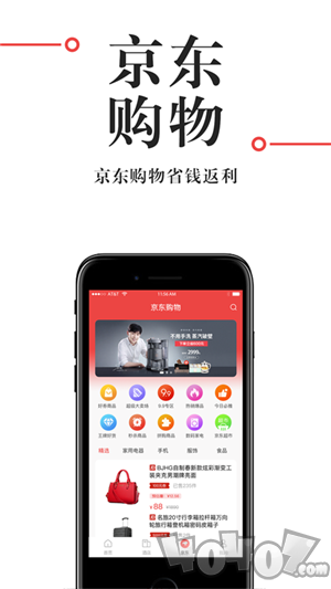 直订