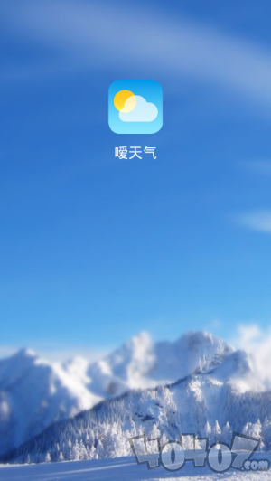嗳天气
