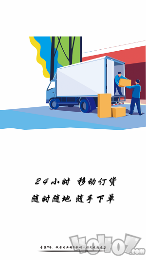 趣买网