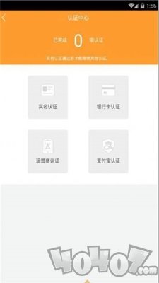 聚合优品