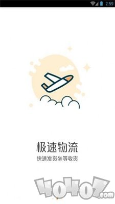 聚合优品