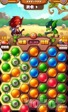 单机消消乐最新版