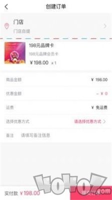风筝汇