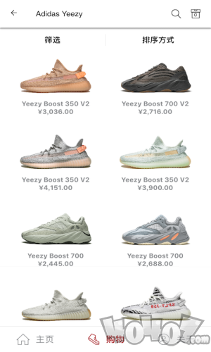 Stadium Goods