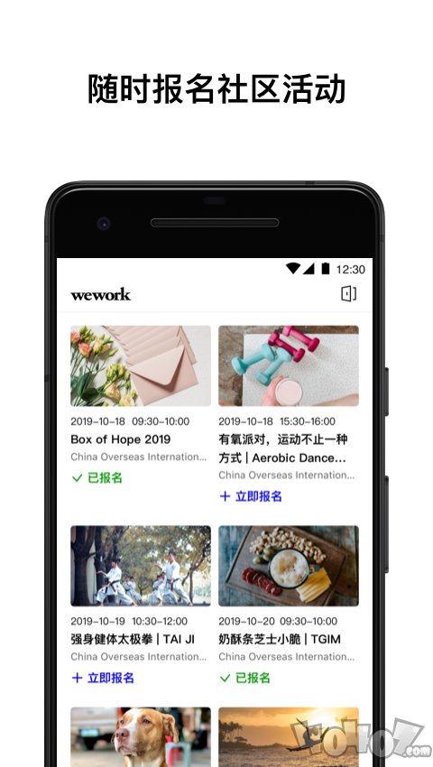 WeWork China
