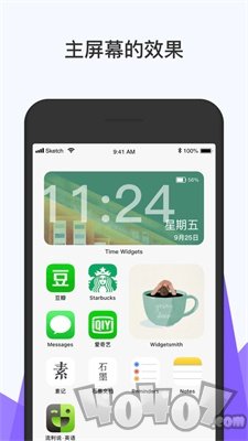 时钟小组件