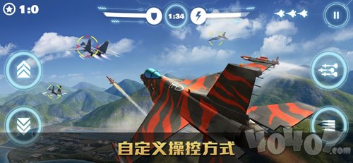 空战争锋战队集结