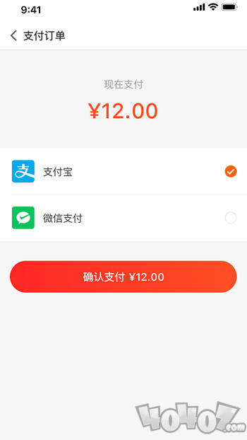 享省