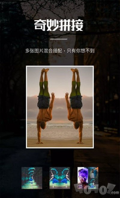 图像水印