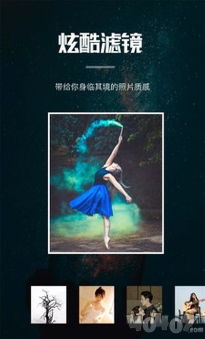 图像水印