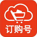 订购号