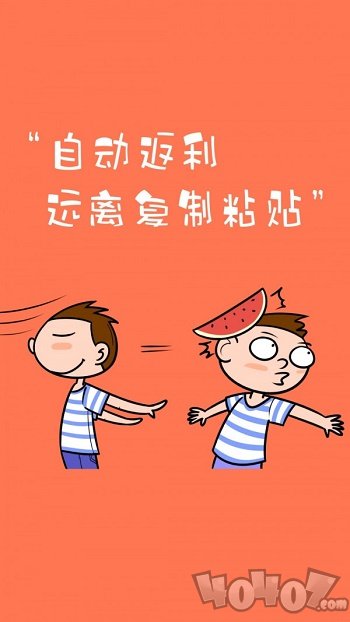 券二狗
