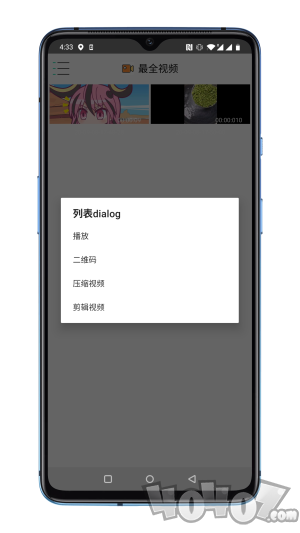 最全视频