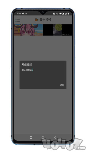 最全视频