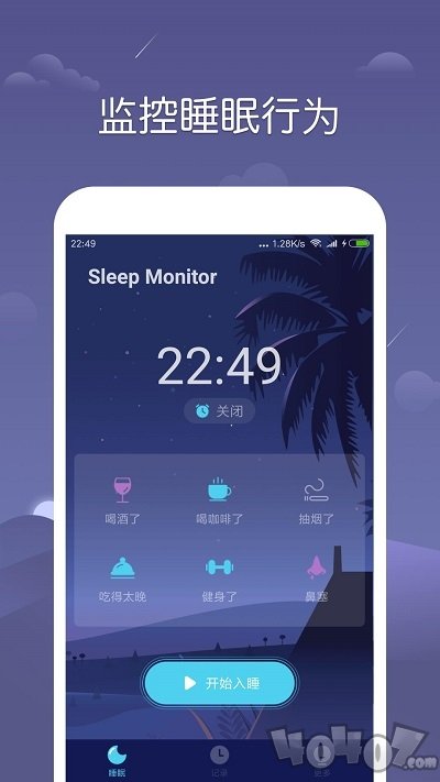 sleep monitor