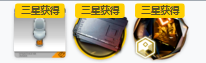 明日方舟孤岛风云MB2低配攻略 孤岛风云第二关打法攻略
