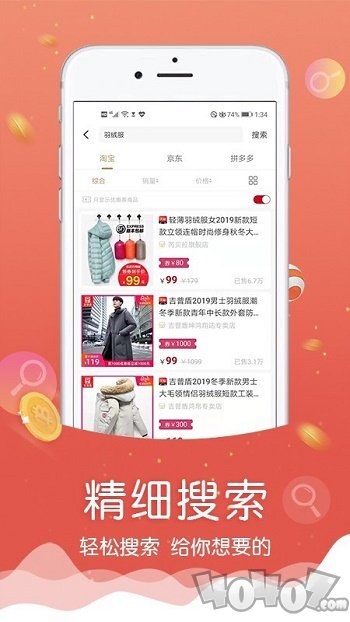 忘忧喵