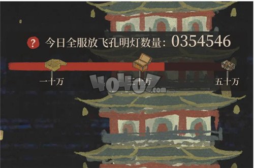 江南百景图孔明灯怎么获得 孔明灯获得方法