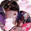 锦绣九州