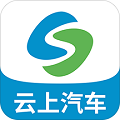 云上汽车