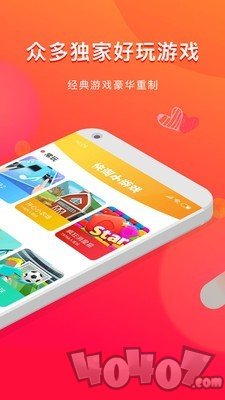 时间就是金钱
