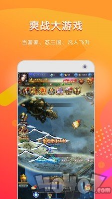 时间就是金钱