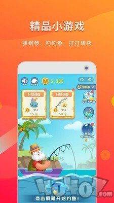 时间就是金钱
