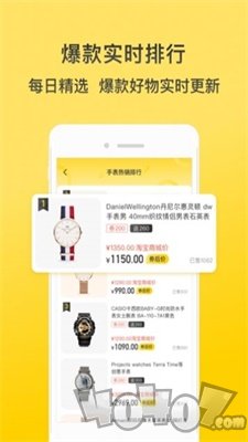 省着花