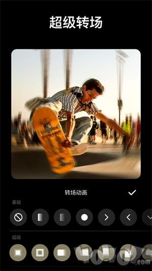 InShot视频和照片编辑