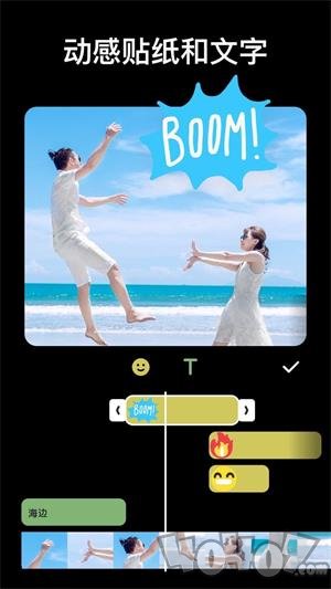 InShot视频和照片编辑