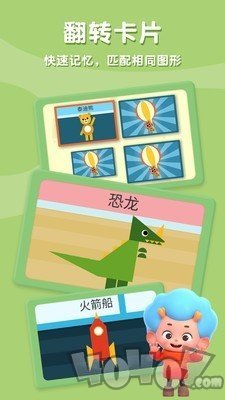 阿蒂的世界