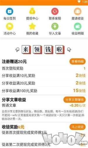 小桔马