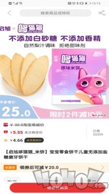 点金