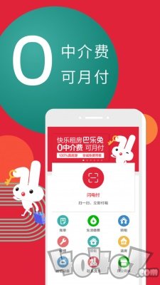 成语字典