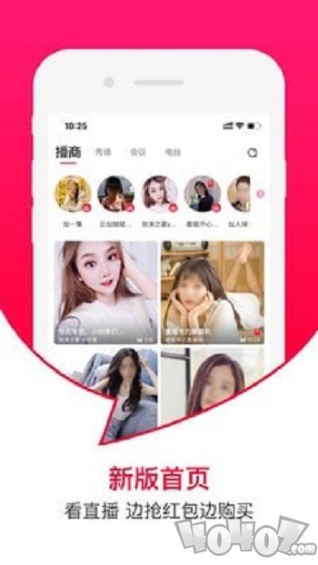 曼听生活
