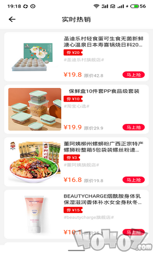 新卷快报